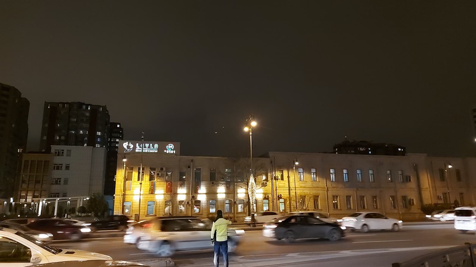 Leyla Medical Center