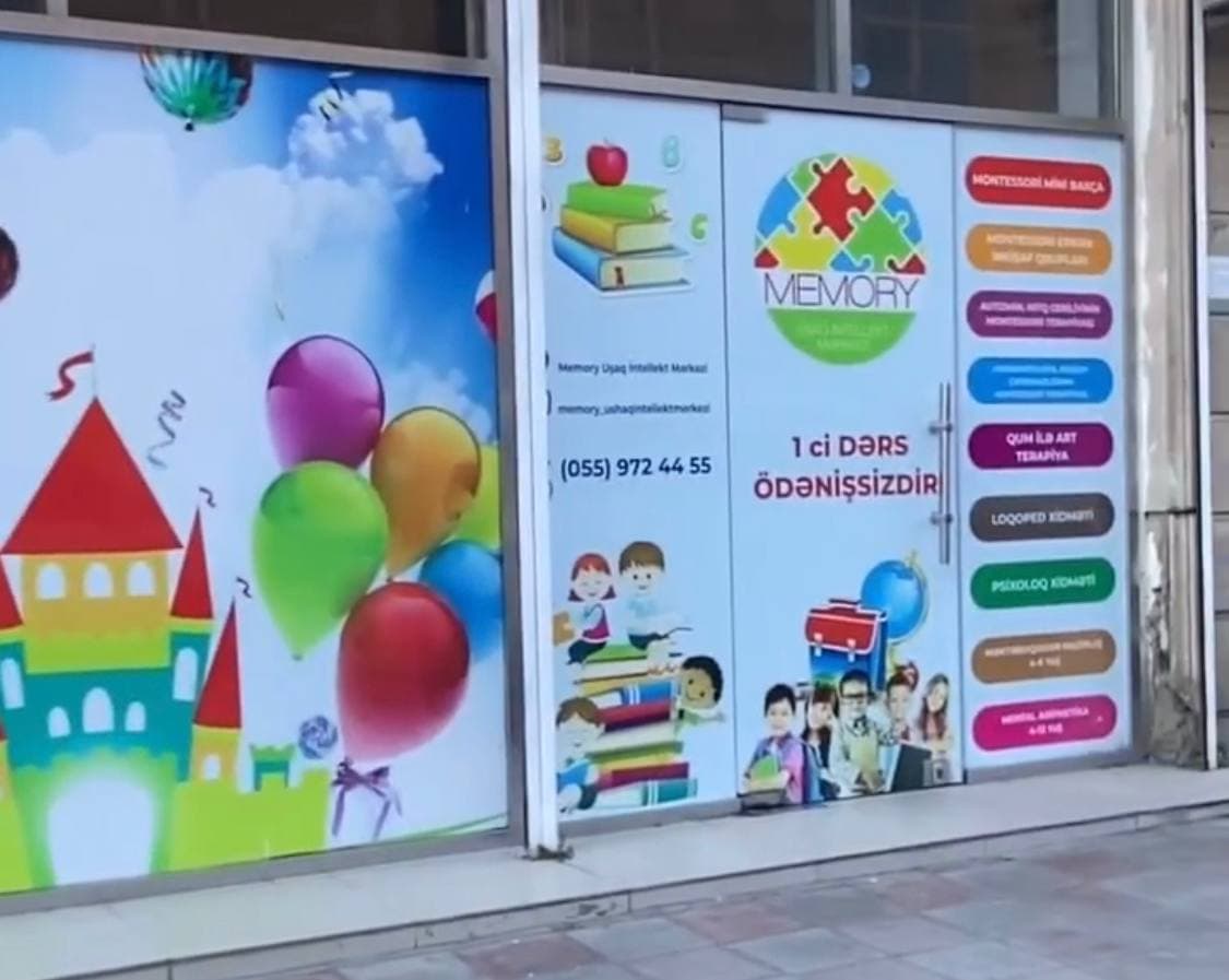 Memory Montessori Uşaq İnkişaf Mərkəzi