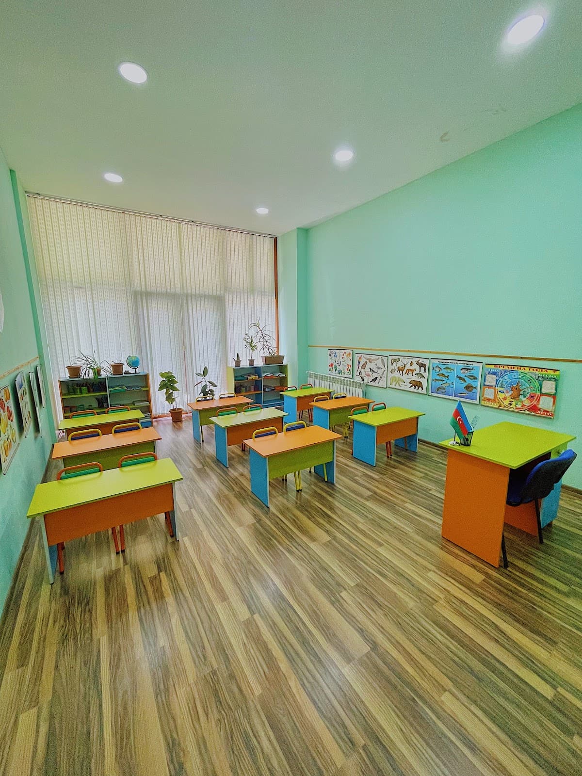 Globo Education Center
