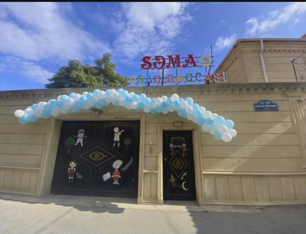 SƏMA UŞAQ BAXÇASI